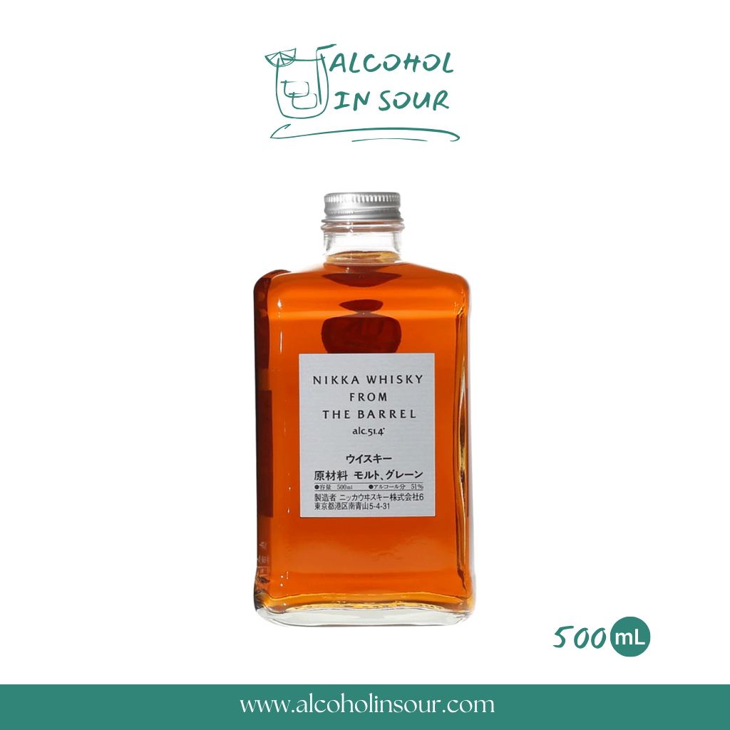 Nikka from barrel 500ml