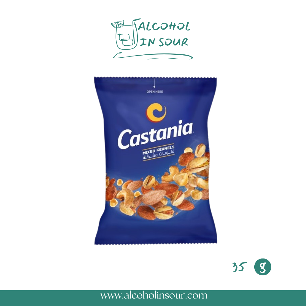 Castania Nuts