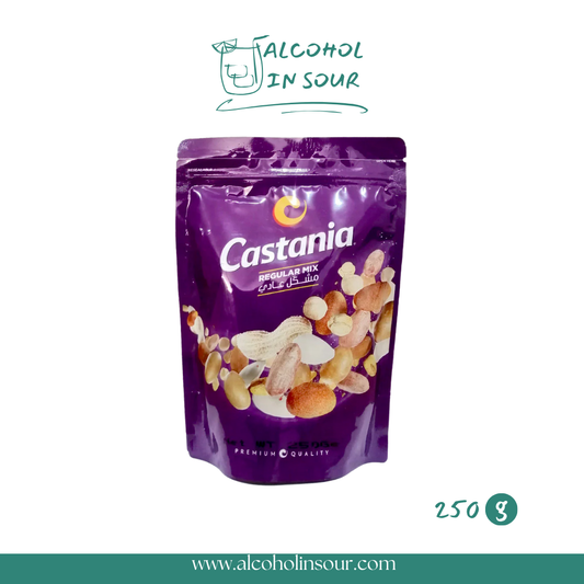 Castania 250g Purple