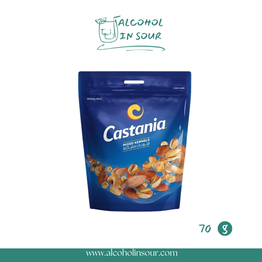 Castania Mixed Kernels 70g